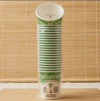 GK Bio Paper Cup 210ml