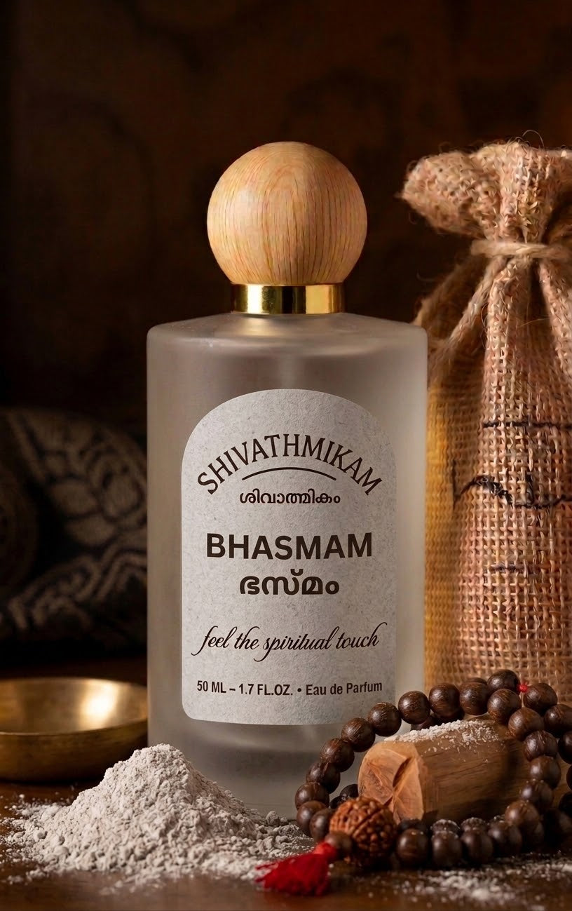 Shivathmikam Bhasmam Perfume - 50ML