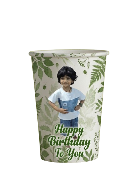Customizable Bio Paper Cup
