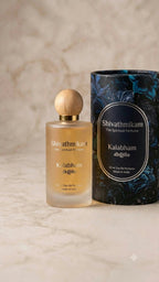 Shivathmikam Kalabham Perfume - 50ML