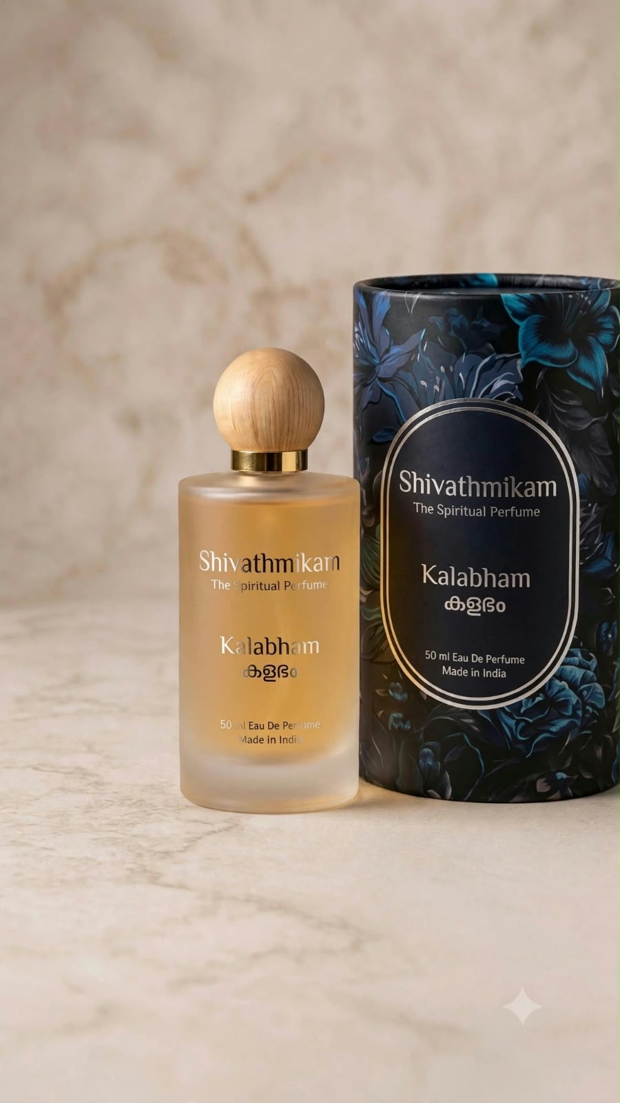 Shivathmikam Kalabham Perfume - 50ML
