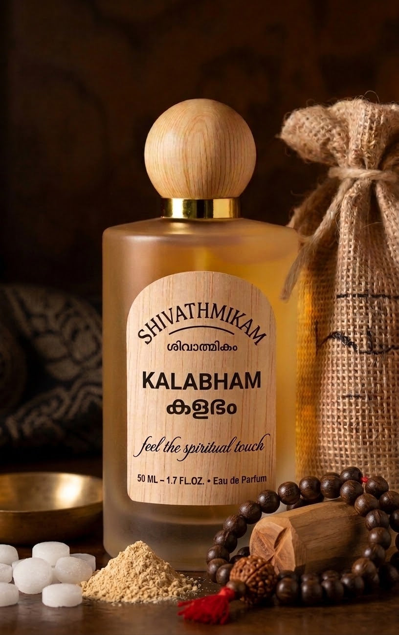 Shivathmikam Kalabham Perfume - 50ML